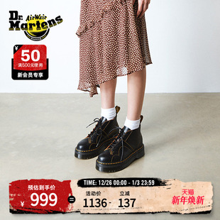 Dr.Martens马丁博士Church Quad冬猴脸悟空光面皮厚底中帮马丁靴