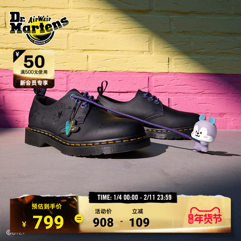 Dr.Martens马丁博士1461 BT21联名秋新款爆款舒适