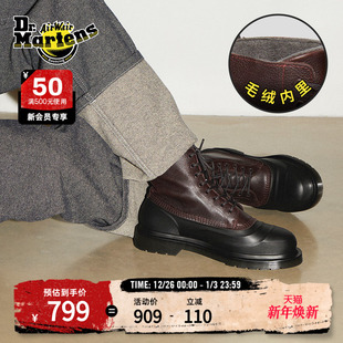 Dr.Martens马丁博士1460 风马丁靴 Sub冬通勤保暖舒适百搭休闲工装