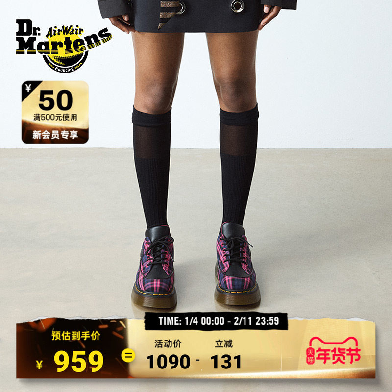 Dr.Martens马丁博士Buzz 5i秋新款爆款百搭通勤休闲