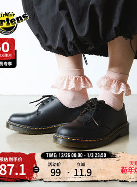 Dr.Martens马丁博士Frill Sock男女款秋季舒适百搭透气蕾丝女袜子