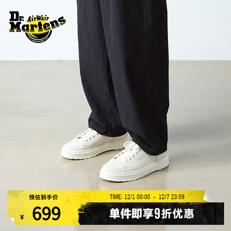 Dr.Martens马丁博士Brookline 6 Eye新款爆款运动板鞋单鞋