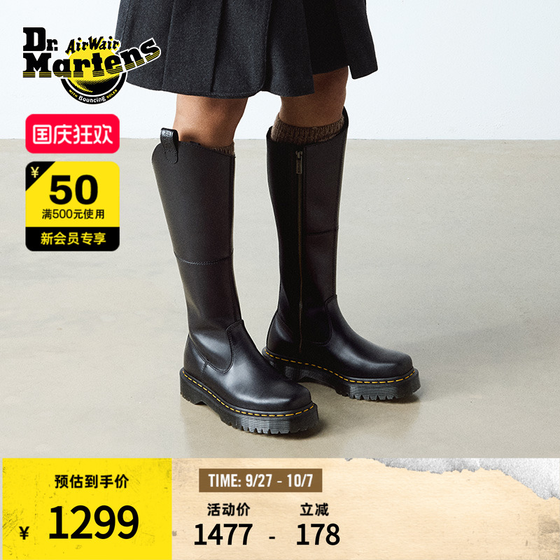 Dr.Martens马丁黑色女款骑士靴