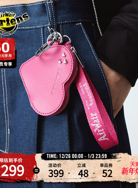 Dr.Martens马丁博士Heart Keyring新款休闲可挂件迷你爱心零钱包