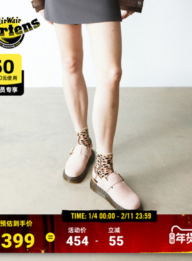 Dr.Martens马丁博士Jorge II秋季懒人一脚蹬多巴胺粉色穆勒勃肯鞋