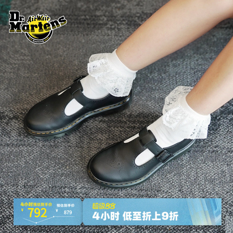 Dr.Martens马丁博士Aprile MJ女2026新品舒适