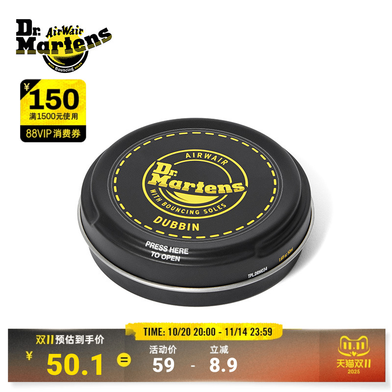 男女鞋面保养鞋油Dr.Martens