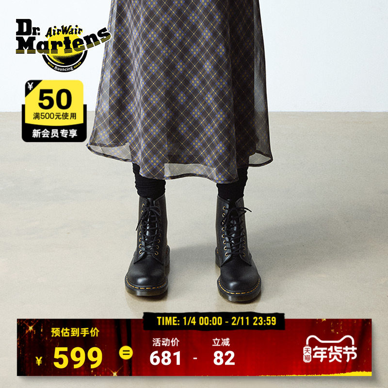 [����]Dr.Martens������ʿVegan 1460�ﶬ���ʰٴ��ɫ��ѥ����ѥ 425.1Ԫ