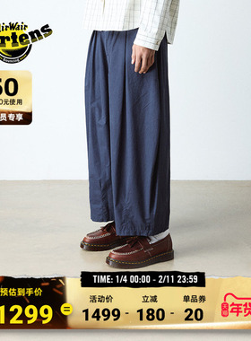 Dr.Martens马丁博士Adrian Ben2026新品复古通勤美拉德皮鞋乐福鞋