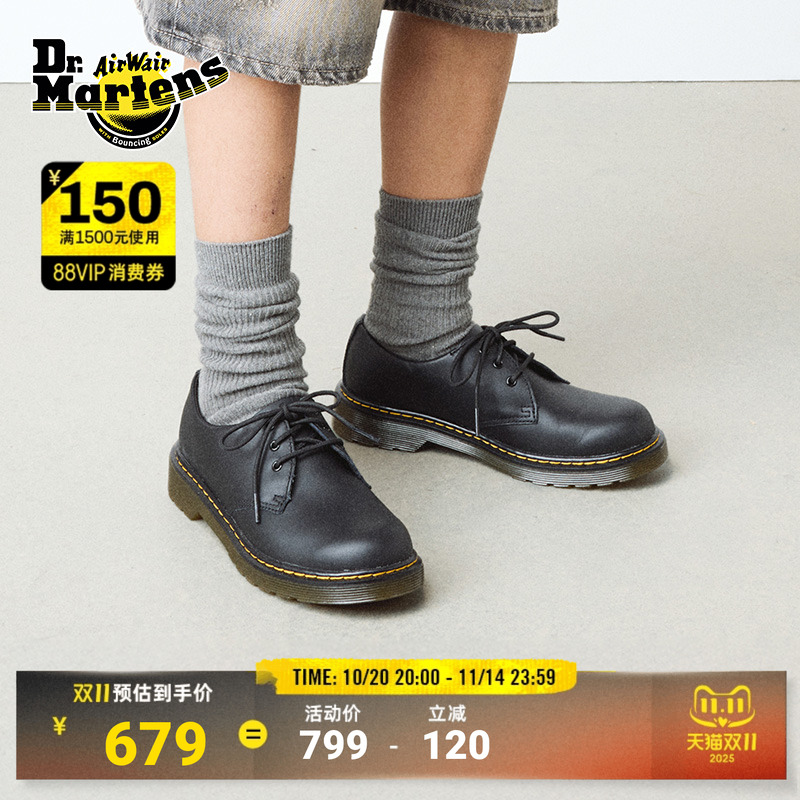 马丁经典休闲单鞋时尚