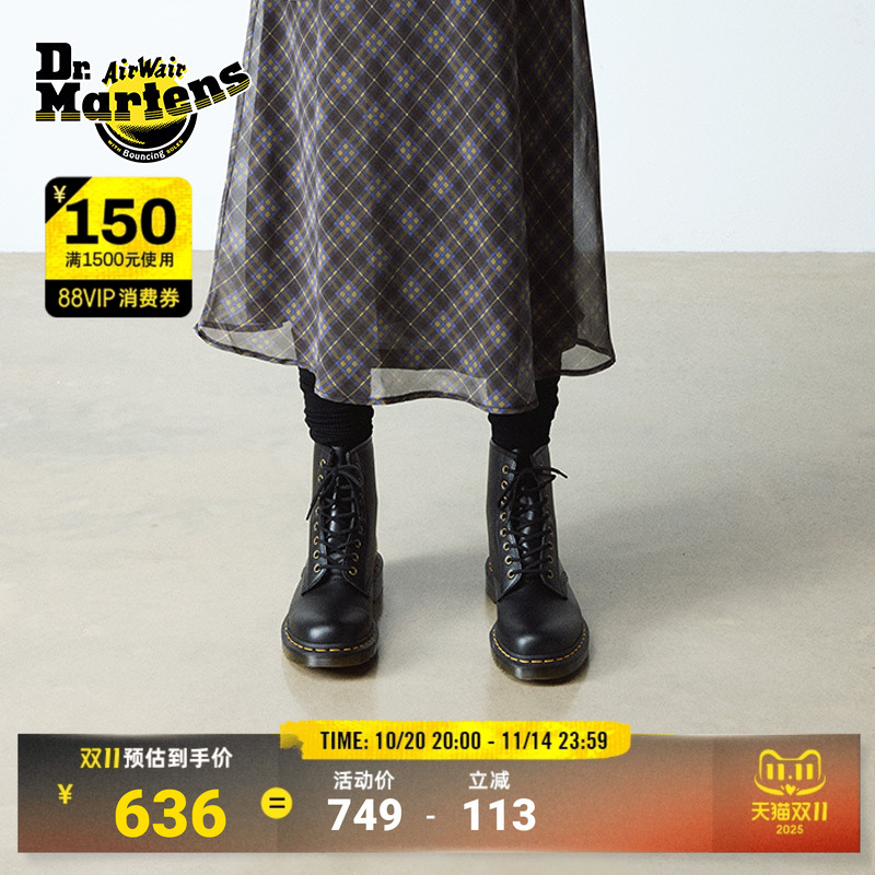 男女款系带8孔马汀马丁靴