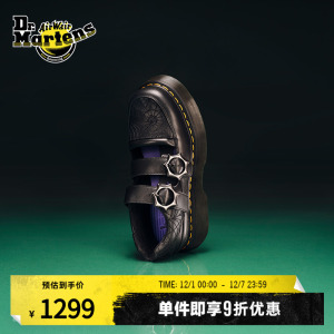 Dr.Martens马丁博士Buzz MJ Wednesday休闲通勤软皮皮鞋玛丽珍鞋