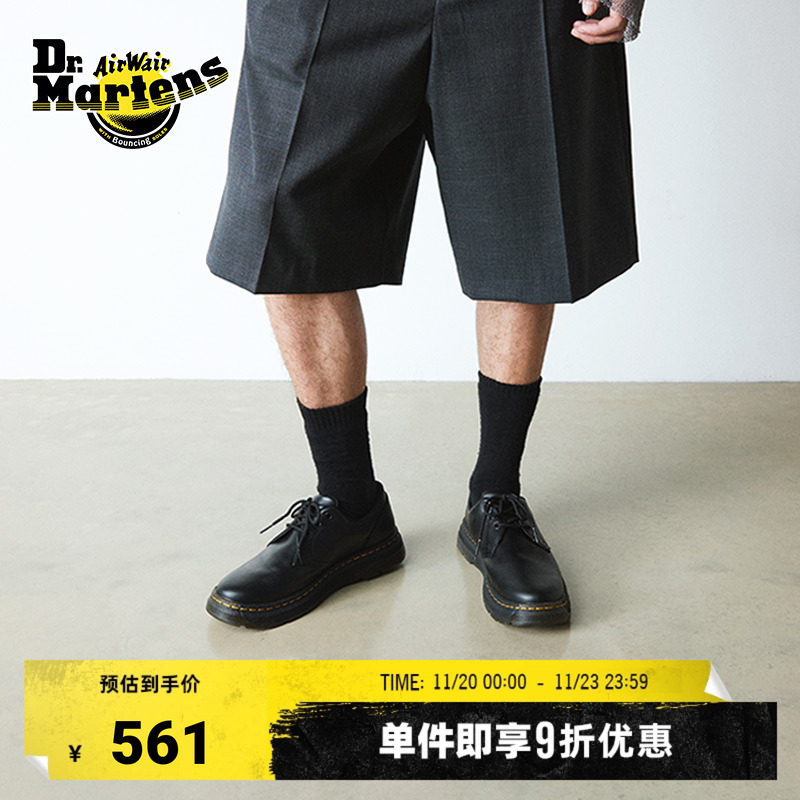 Dr.Martens马丁3孔单鞋