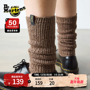 Dr.Martens马丁博士WarmWair 舒适百搭透气袜子高筒袜 Sock秋新款