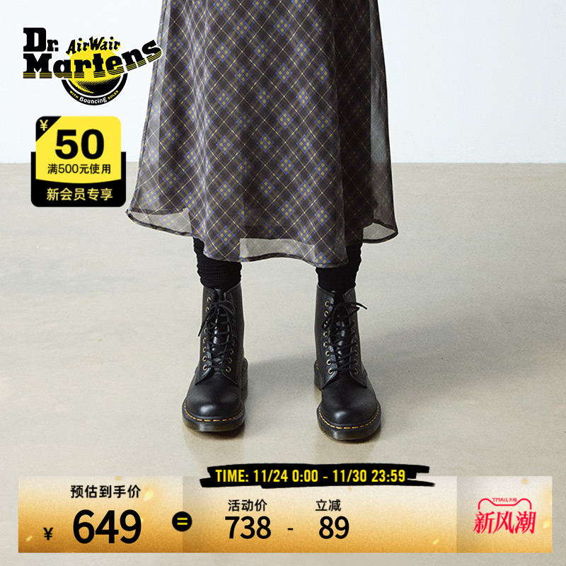 男女款系带8孔马汀马丁靴