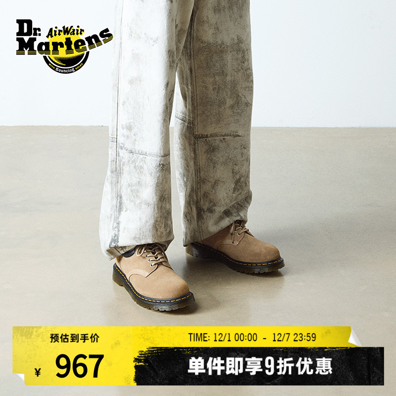 Dr.Martens马丁博士8053新款爆款舒适百搭户外休闲工装风皮鞋单鞋