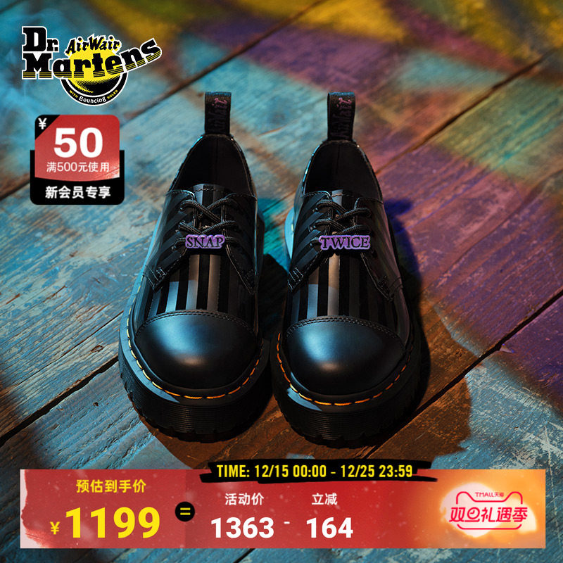 Dr.Martens马丁博士1461 Bex Wednesday