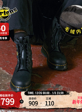 Dr.Martens马丁博士1460 Trinity秋冬户外舒适百搭保暖黑色马丁靴