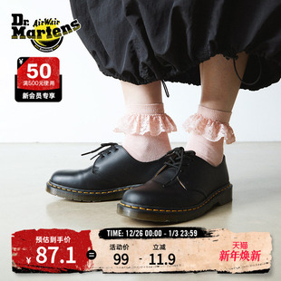 舒适百搭透气蕾丝女袜子 秋季 Dr.Martens马丁博士Frill Sock男女款