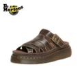 Kelp Brown