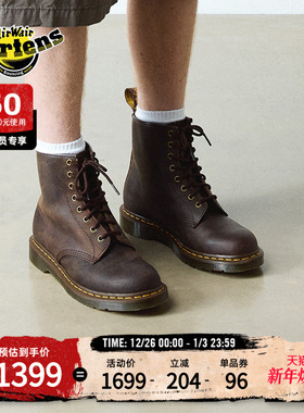 Dr.Martens马丁博士1460 Crazy Horse男女秋冬美拉德疯马皮马丁靴