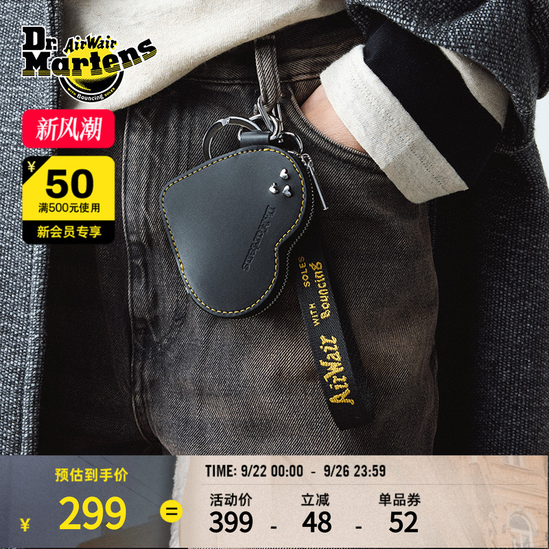Dr.Martens马丁博士Heart Keyring新款时尚百搭包挂黑爱心零钱包