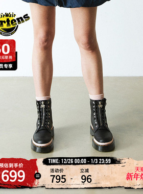 Dr.Martens马丁博士1460 Pascal Bex FZ女款秋冬百搭小厚底马丁靴