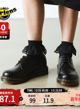 Dr.Martens马丁博士Frill Sock秋季透气舒适百搭蕾丝边黑色女袜子