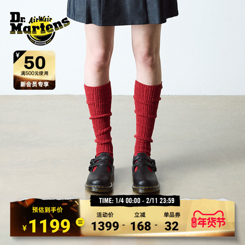 Dr.Martens马丁博士8065 Mary Jane新款时尚百搭黑色皮鞋玛丽珍鞋,女鞋,玛丽珍鞋,淘宝优惠券,粉丝福利购,淘宝优惠卷