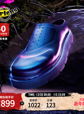 Dr.Martens马丁博士Vent XX02男女秋季舒适光面皮黑色穆勒勃肯鞋