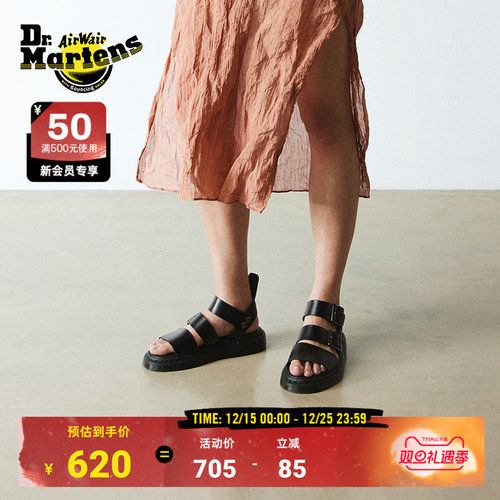 GryphonBrando休闲凉鞋