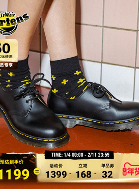 Dr.Martens马丁博士1461 Smooth男女爆款舒适光面皮薄底皮鞋单鞋