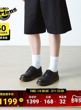 Dr.Martens马丁博士1461 Nappa男女爆款通勤哑光软皮薄底皮鞋单鞋