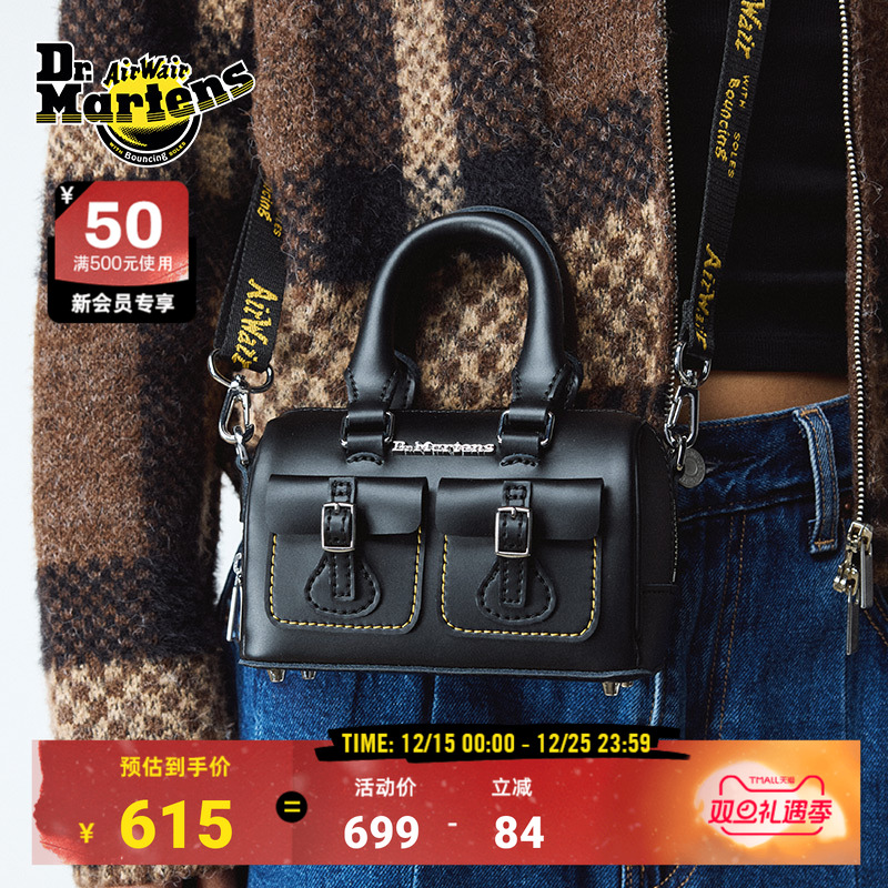 Dr.Martens马丁博士Mini Top Handle秋时尚百搭mini托特包手提包