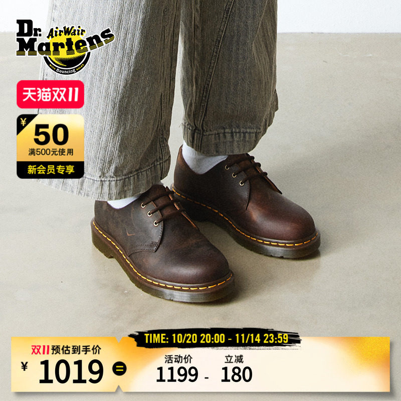 Dr.Martens������ʿ1461���¿�����ʰٴ������·���ƤƤЬ��Ь