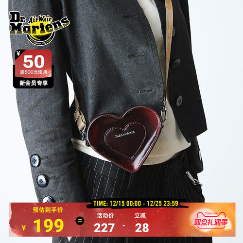 Dr.Martens马丁背包心形