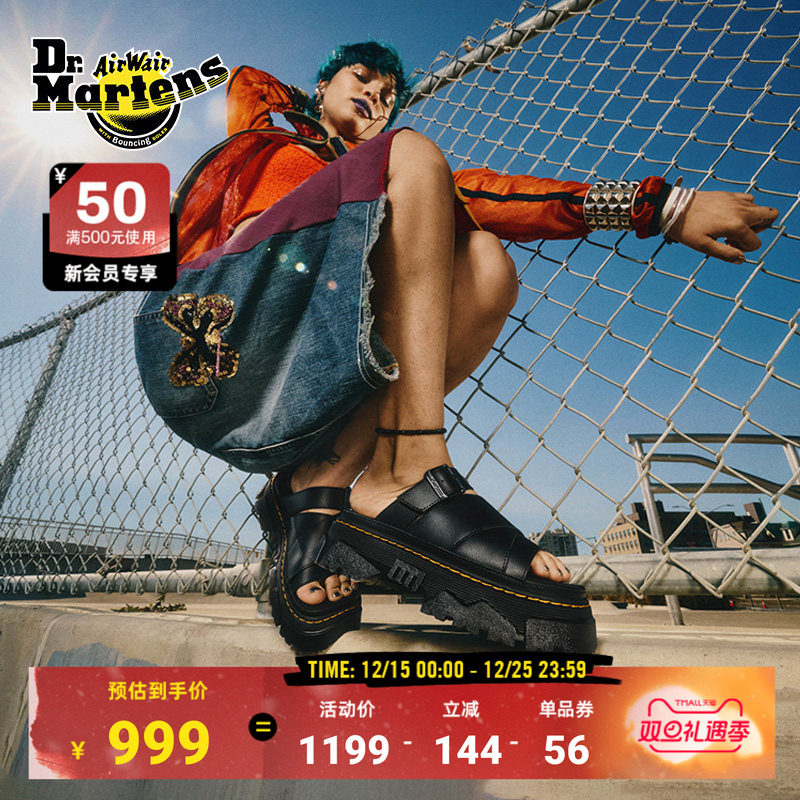 Dr.Martens马丁Mattison Slide2025新款增高小厚底外穿拖鞋凉鞋