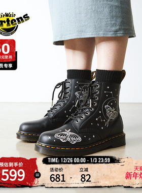 Dr.Martens马丁博士1460 Pascal秋冬新品刺绣软皮黑色短靴马丁靴