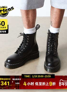 Dr.Martens马丁博士1460 Zip Bex WS男女秋冬光面皮黑色8孔马丁靴