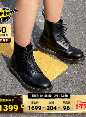 Dr.Martens马丁博士1460 Smooth男女冬经典光面皮黑色短靴马丁靴