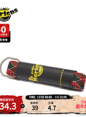 Dr.Martens马丁博士Tartan Woven Laces秋新款通用搭配马丁靴鞋带