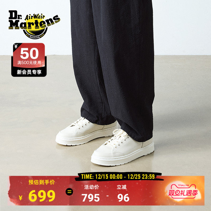 Dr.Martens马丁博士Brookline 6 Eye新款爆