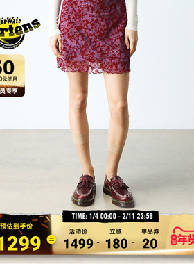 Dr.Martens马丁博士Adrian Ben2026新品百搭通勤新年红皮鞋乐福鞋