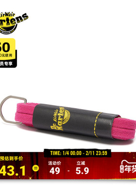 Dr.Martens马丁博士Faux Fur Laces男女秋新款通用配件马丁靴鞋带