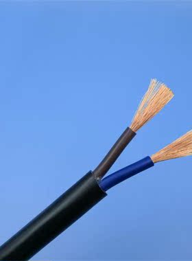 KYJVP KYJVRP 3*1.0 控制电缆 铜芯控制线 国标定制 铜丝编织屏蔽