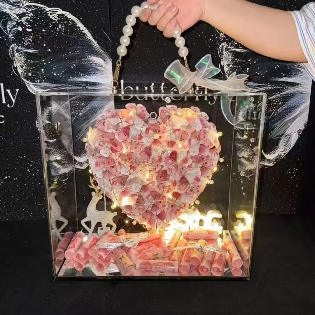 情人节爱心花束有钱花礼盒diy材料包送女友闺蜜老婆生日七夕礼物