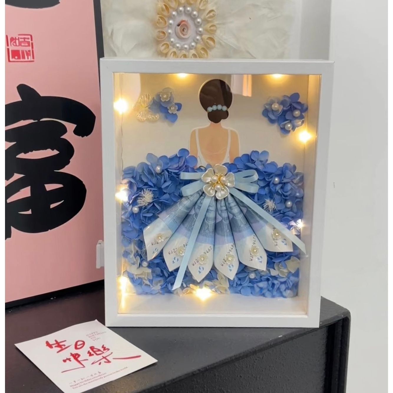 创意有钱花相框材料包生日礼物送情侣母亲节情人节儿童节成人礼