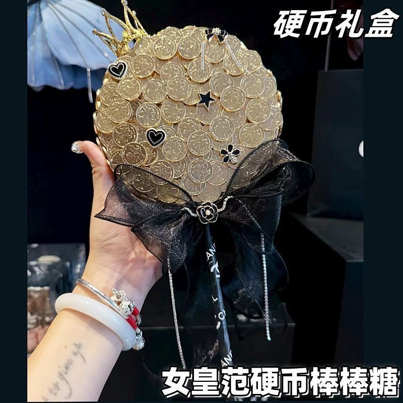 七夕新款5角硬币棒棒糖手工DIY材料包爱心立体金币棒棒糖送女友