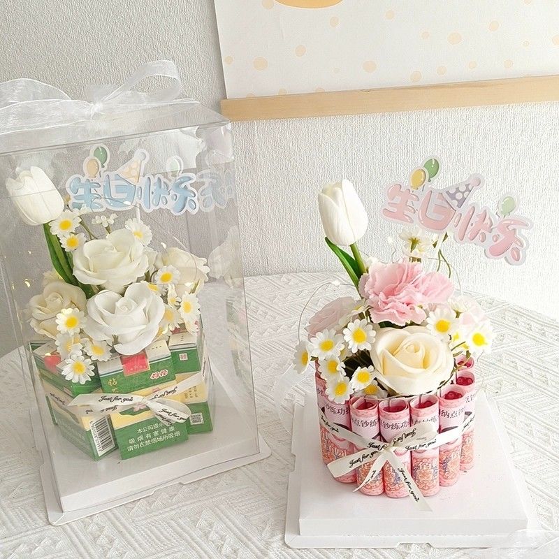 创意diy有钱花纪念日自制七夕情人节惊喜生日礼物钱蛋糕花束包装