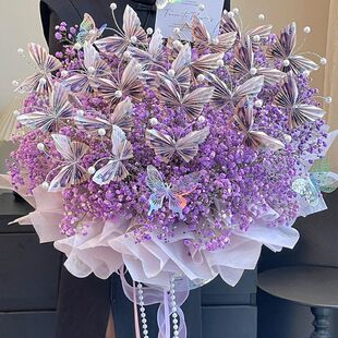 520蝴蝶有钱花抱抱桶diy材料包送女生闺蜜生日礼物父母朋友长辈